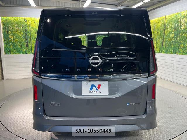 Nissan SERENA 2023-09 8854400-15