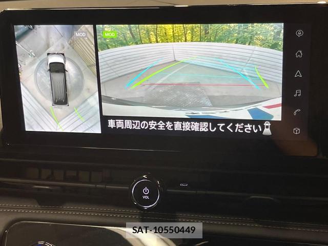 Nissan SERENA 2023-09 8854400-3