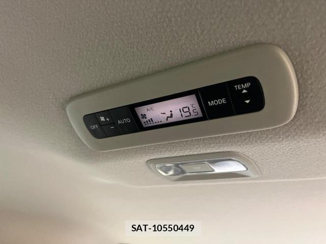 Nissan SERENA 2023-09 8854400-5