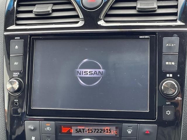 Nissan SERENA 2016-01 8854426-4