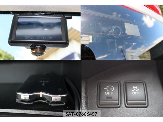 Nissan SERENA 2012-01 8854599-3