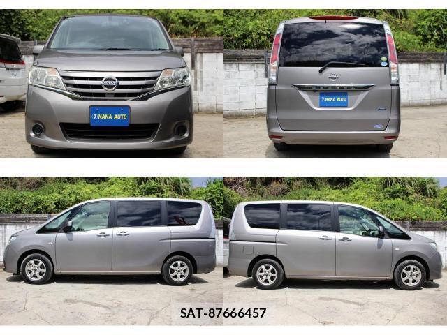 Nissan SERENA 2012-01 8854599-7