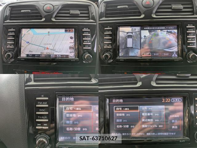 Nissan SERENA 2013-07 8855128-4