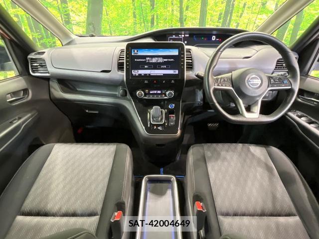Nissan SERENA 2021-07 8855167-1