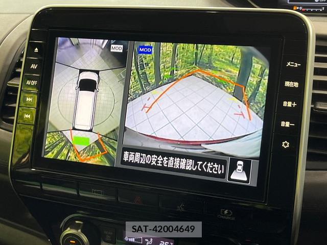 Nissan SERENA 2021-07 8855167-4