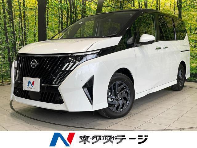 Nissan SERENA 2026-07 8855171-0