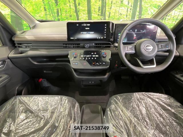 Nissan SERENA 2026-07 8855171-1