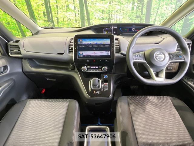 Nissan SERENA 2021-07 8855180-1