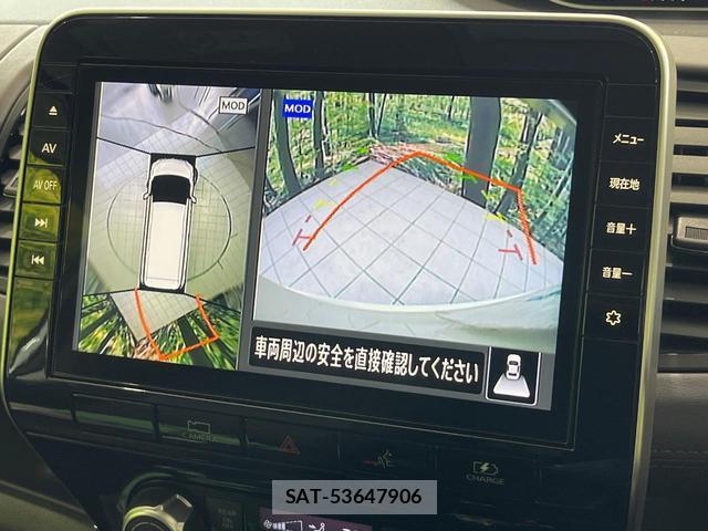 Nissan SERENA 2021-07 8855180-3