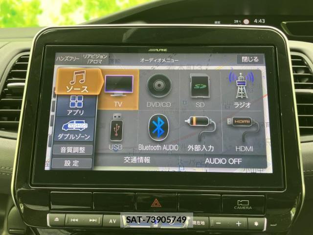 Nissan SERENA 2021-08 8855215-10