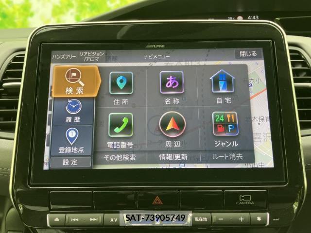 Nissan SERENA 2021-08 8855215-8