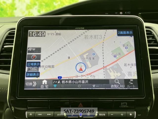 Nissan SERENA 2021-08 8855215-9