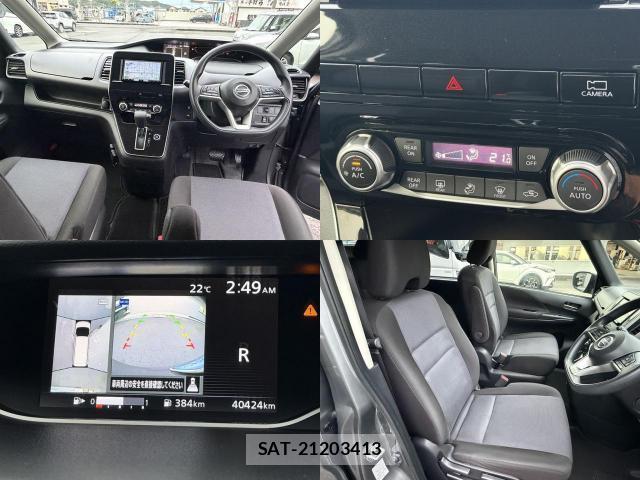 Nissan SERENA 2022-07 8855265-8