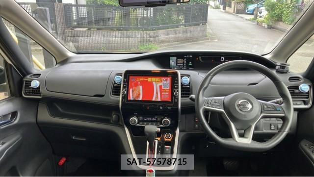 Nissan SERENA 2018-01 8855353-2