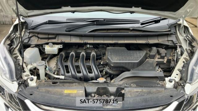 Nissan SERENA 2018-01 8855353-7