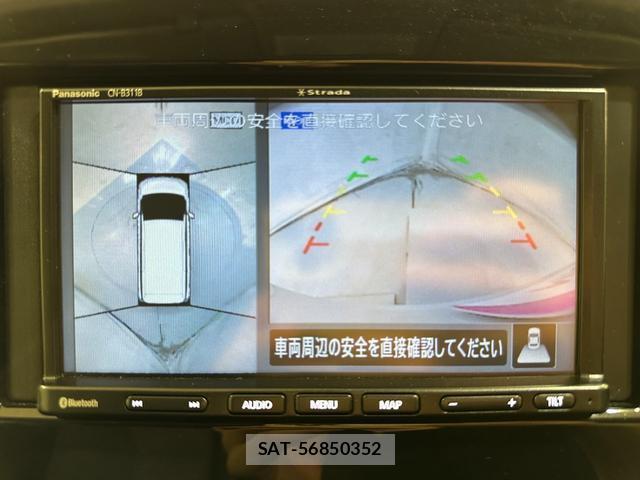 Nissan SERENA 2021-03 8855641-2