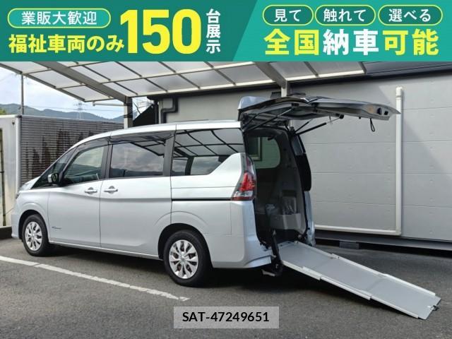 Nissan SERENA 2017-05 8855677-0