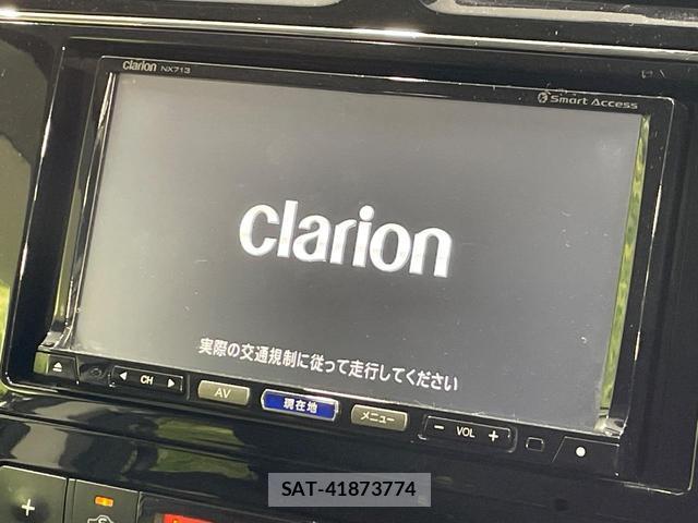 Nissan SERENA 2014-05 8856042-2
