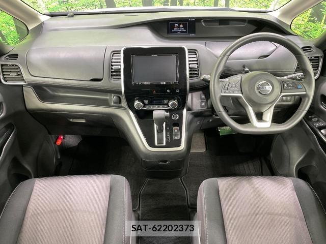 Nissan SERENA 2017-01 8856756-1
