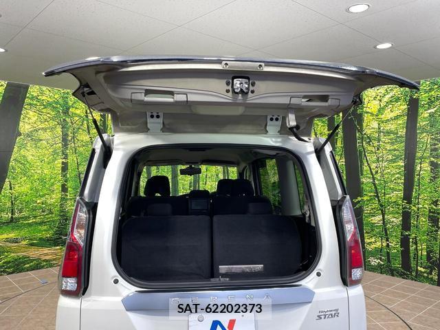 Nissan SERENA 2017-01 8856756-10