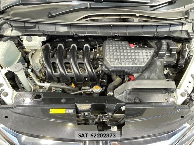 Nissan SERENA 2017-01 8856756-17