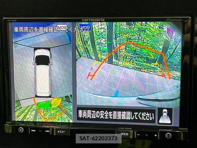 Nissan SERENA 2017-01 8856756-3