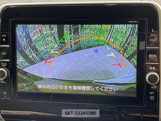 Nissan SERENA 2017-02 8856757-4