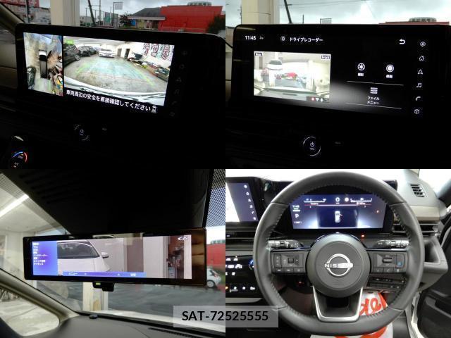 Nissan SERENA 2026-02 8856820-5