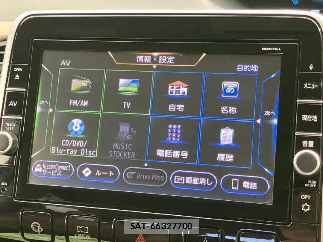 Nissan SERENA 2018-02 8856838-8