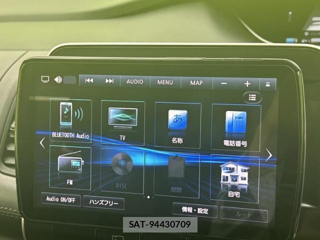 Nissan SERENA 2021-12 8856917-11
