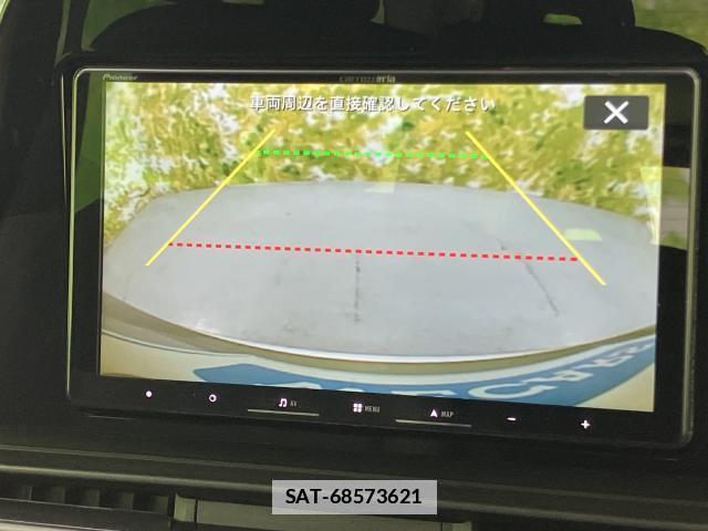 Nissan SERENA 2025-06 8857034-9