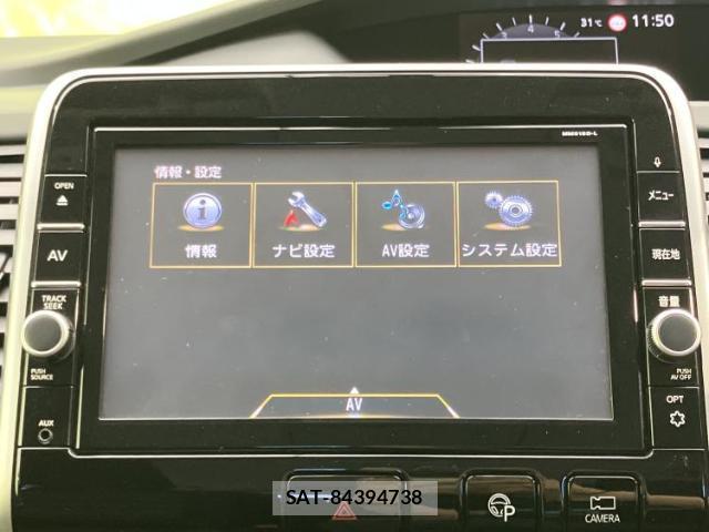 Nissan SERENA 2018-11 8857118-11
