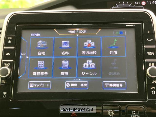 Nissan SERENA 2018-11 8857118-8