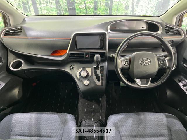 Toyota SIENTA 2016-04 8854221-1