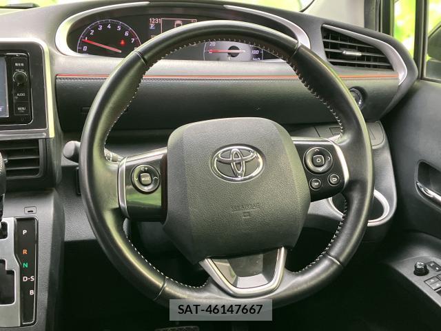 Toyota SIENTA 2015-07 8854273-9