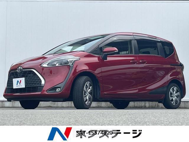 Toyota SIENTA 2020-01 8854301-0