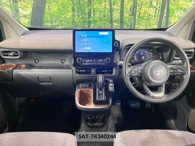 Toyota SIENTA 2023-02 8854967-1