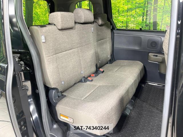 Toyota SIENTA 2023-02 8854967-8