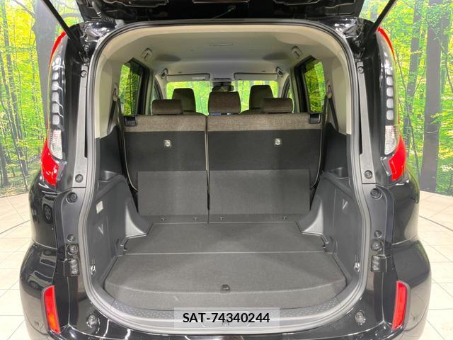 Toyota SIENTA 2023-02 8854967-9