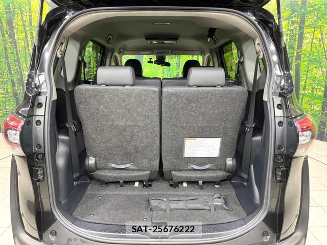 Toyota SIENTA 2019-03 8854968-10