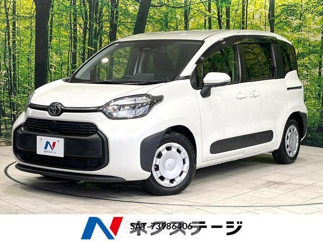 Toyota SIENTA 2022-09 8854970-0