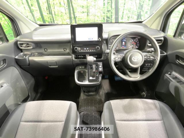 Toyota SIENTA 2022-09 8854970-1