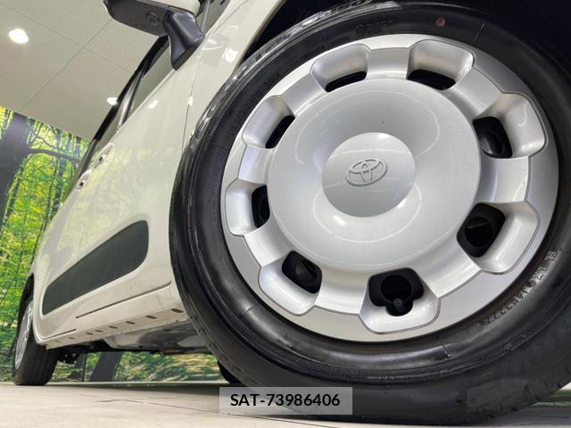 Toyota SIENTA 2022-09 8854970-13