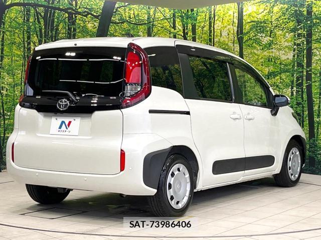 Toyota SIENTA 2022-09 8854970-17