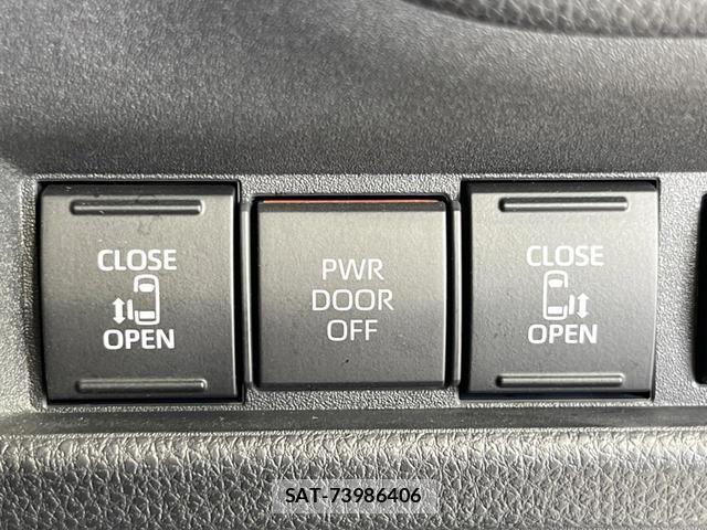 Toyota SIENTA 2022-09 8854970-5