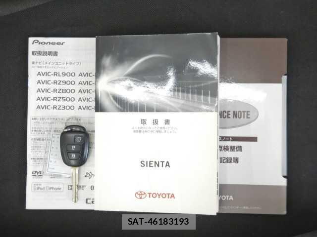 Toyota SIENTA 2017-09 8815244-19