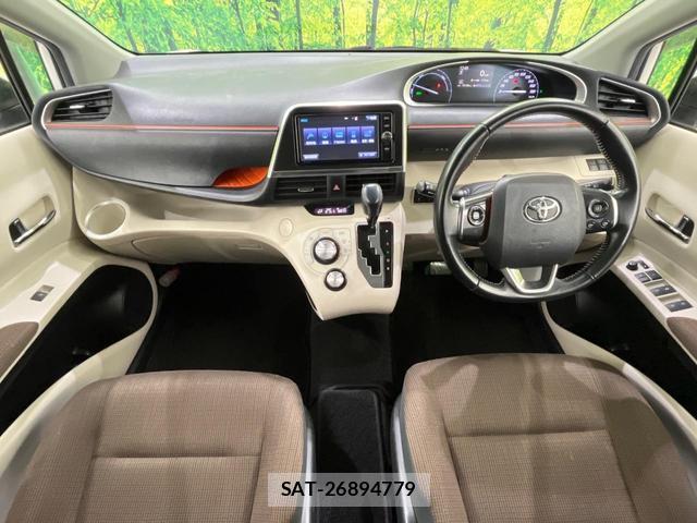 Toyota SIENTA 2017-05 8856679-1