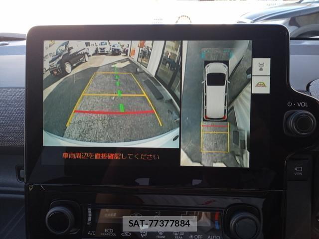 Toyota SIENTA 2026-01 8856827-8