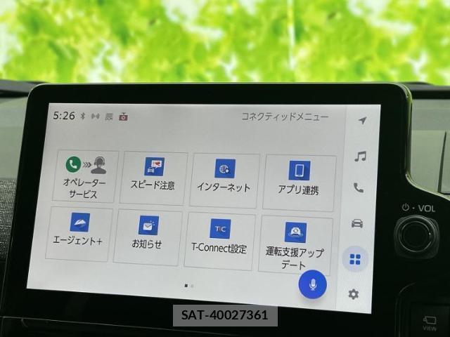 Toyota SIENTA 2025-08 8856915-11
