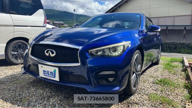 Nissan SKYLINE 2017-02 8855329-0